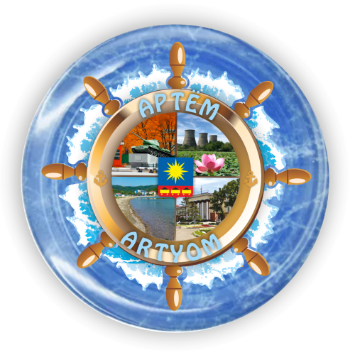 Artyom  plate п
