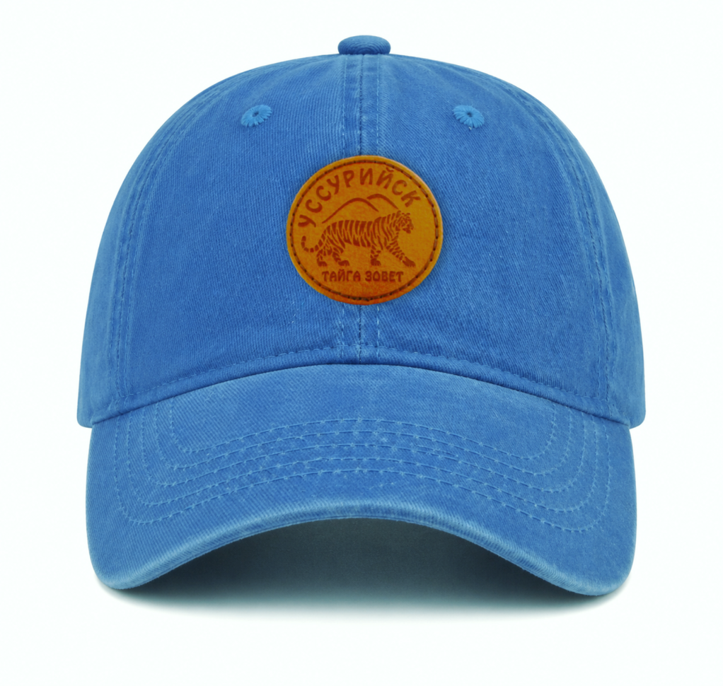 BIG CAPS1 инн