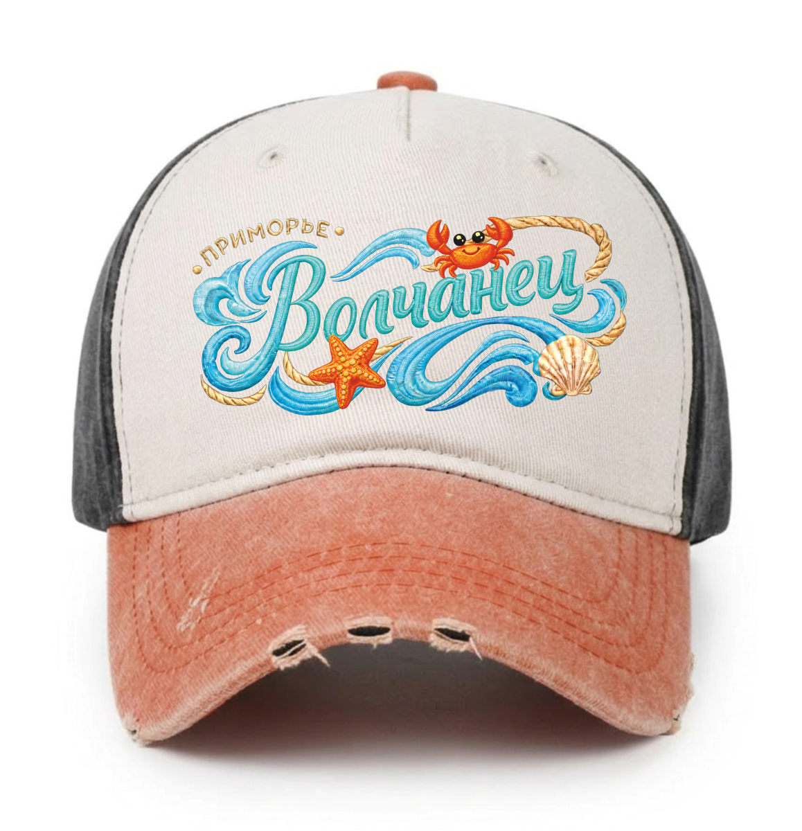 zalipon ap ееньт