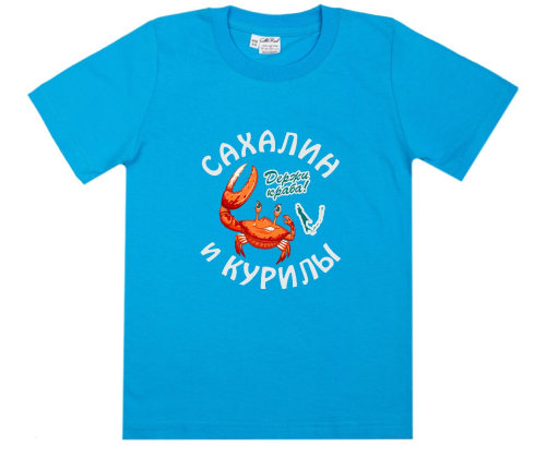 Изображение WhatsApp 2025-09-27 в 19.14.32_b997b8f9