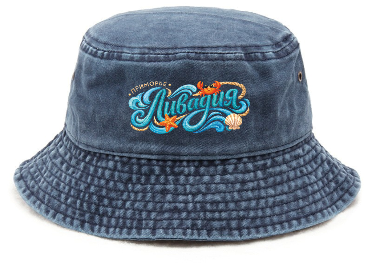 zalipon ap иййсе5