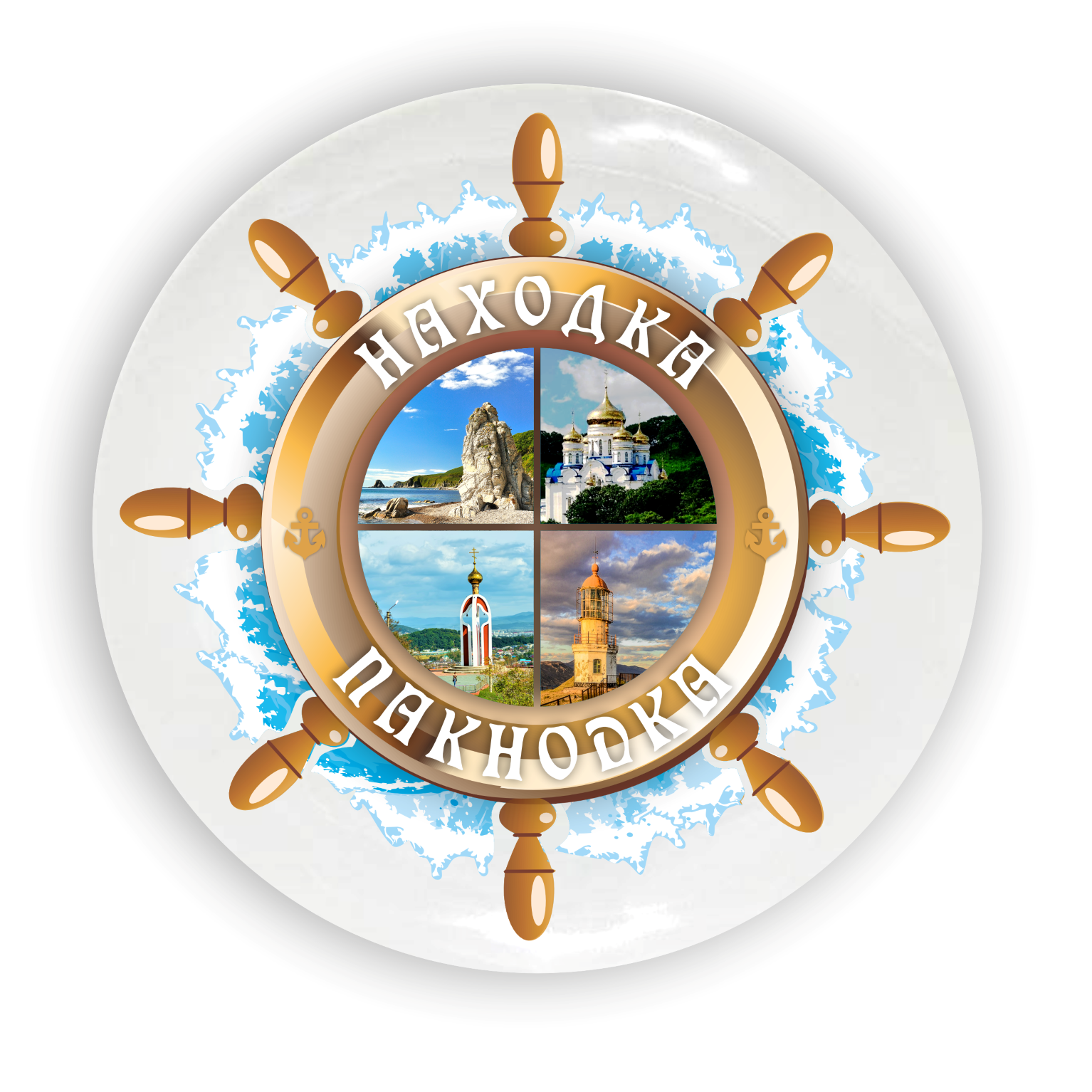 nakh wooden sIGN 0 3