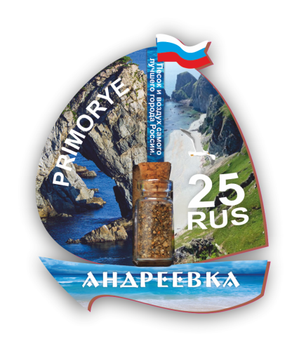 andreevka wooden magnets