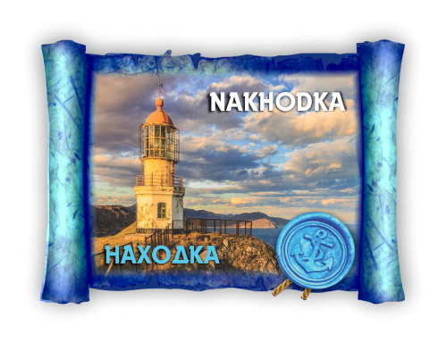 Tiger silhu Nakh прть