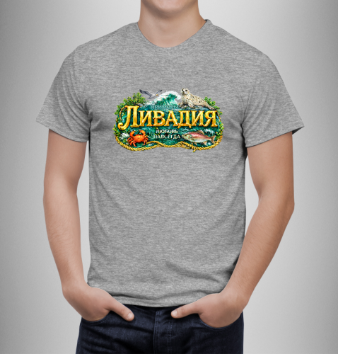 zalipon ap иуш554