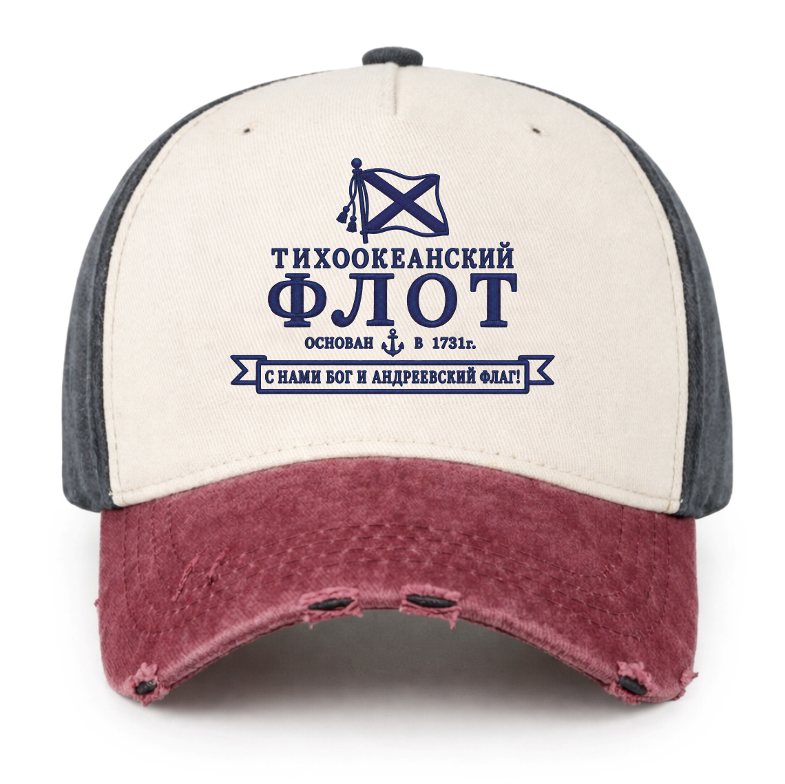 zalipon cap бл