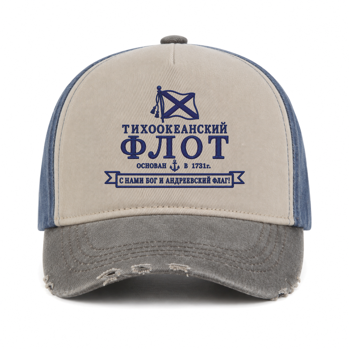 zalipon cap ьб