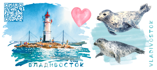 VLD LIGHTHOUSE AQUAREL b