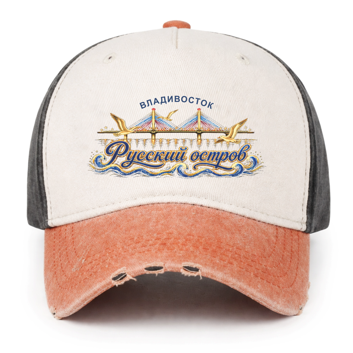 zalipon cap г7