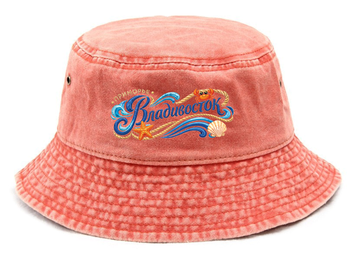 Embroidery sakhalin ссмиыыф