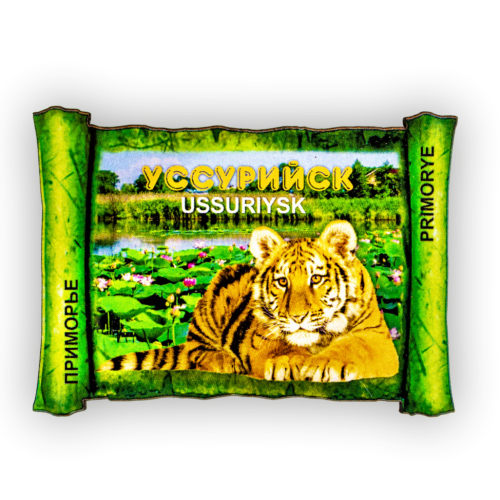 Безымянный-1.ьgt