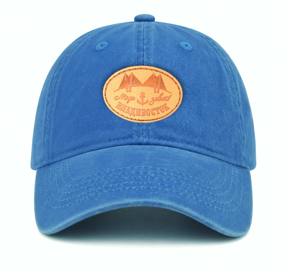 BIG CAPS1 си