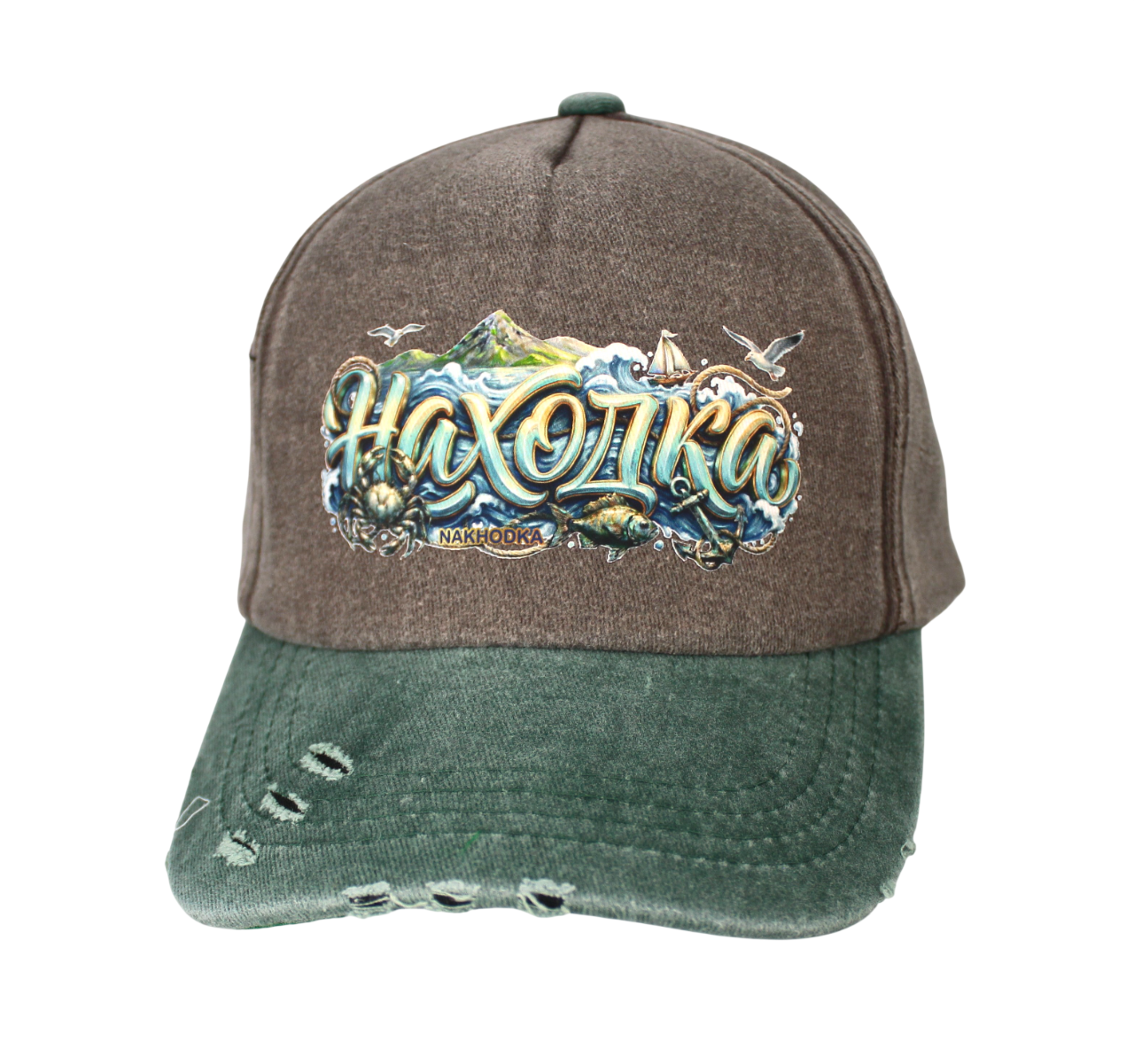 IMG_9104-Photoroom нах