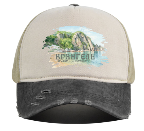 DTF cap OCEAN 1BNM