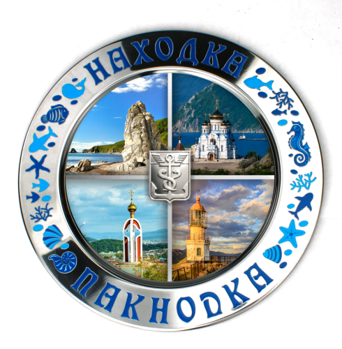 nakh metal plate 18 ььш