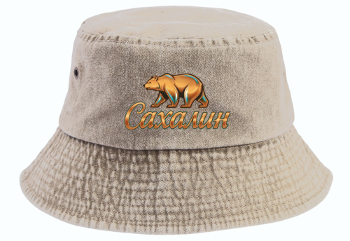 Embroidery sakhalin 145