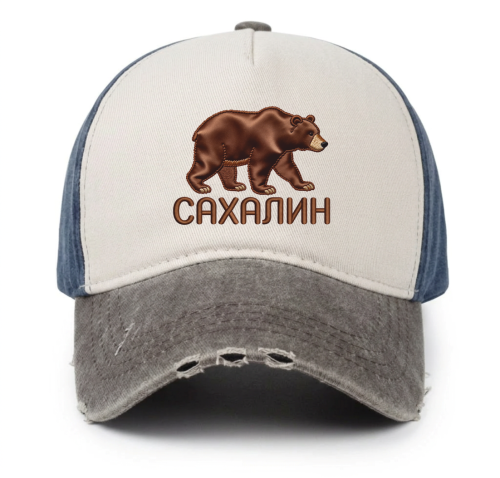 Бейсболка с печатью Сахалин Медведь Атлас (Синий-коричневый-беж, 54-60)