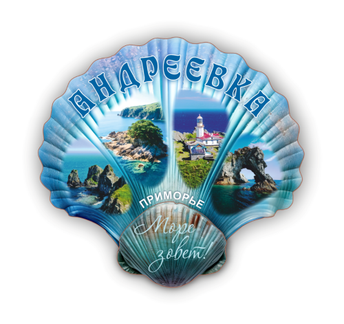 foil magnet SIGN VLD 1145