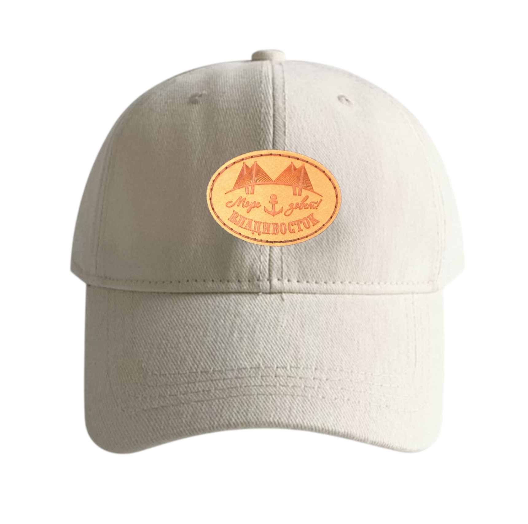 BIG CAPS1 700