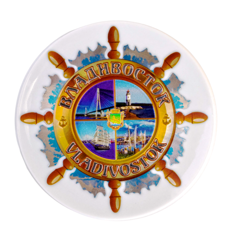 Безымянный-1юъ