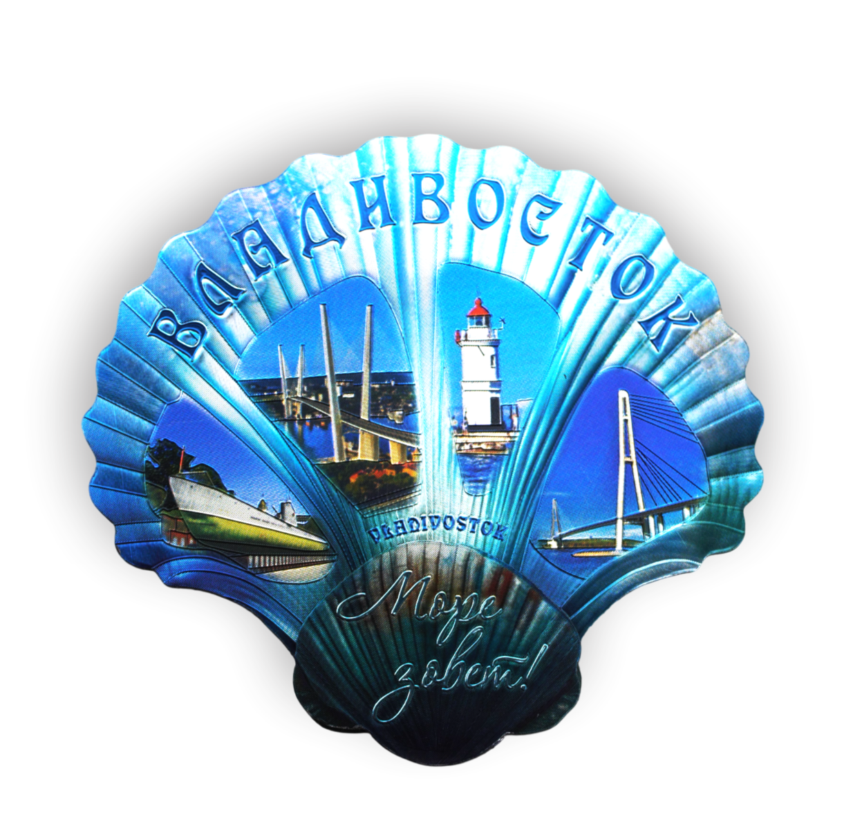 Безымянный-1 ро