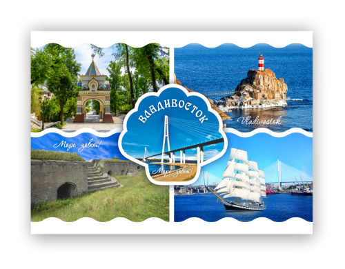 POST CARDS VLD SINGLE 0