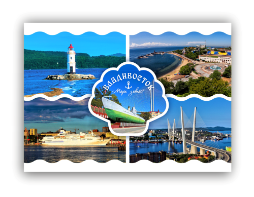 POST CARDS VLD SINGLE 0 3