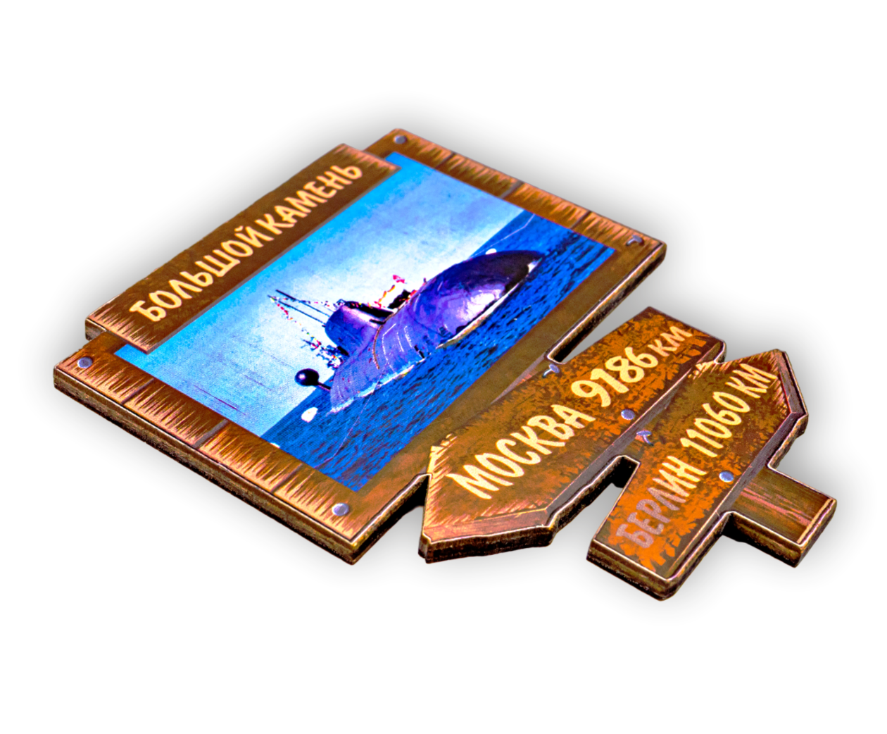 Безымянный-1.ьe