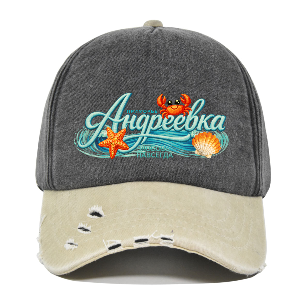 zalipon ap ккть ттзй