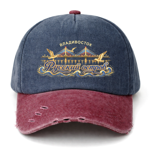 zalipon cap j