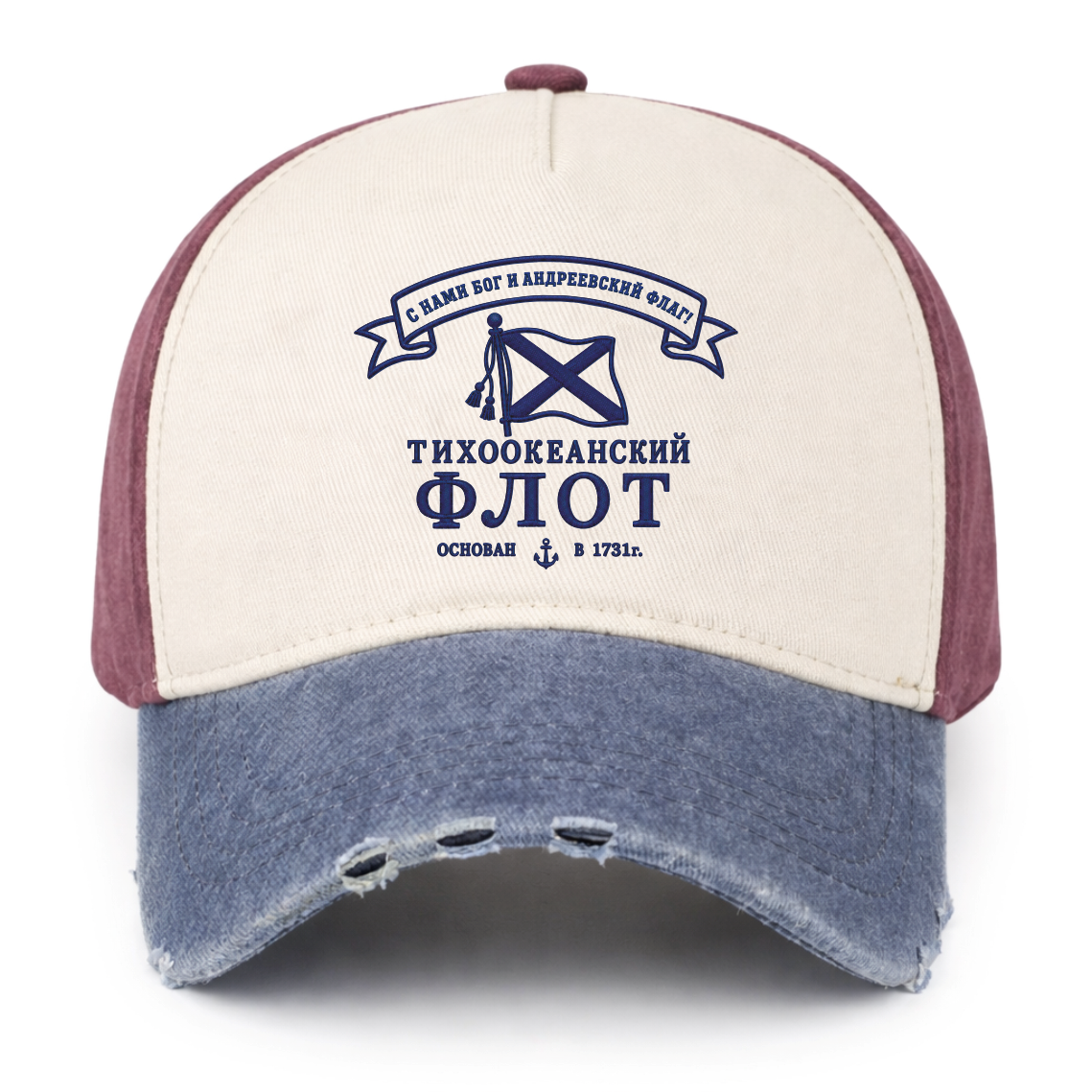 zalipon cap h