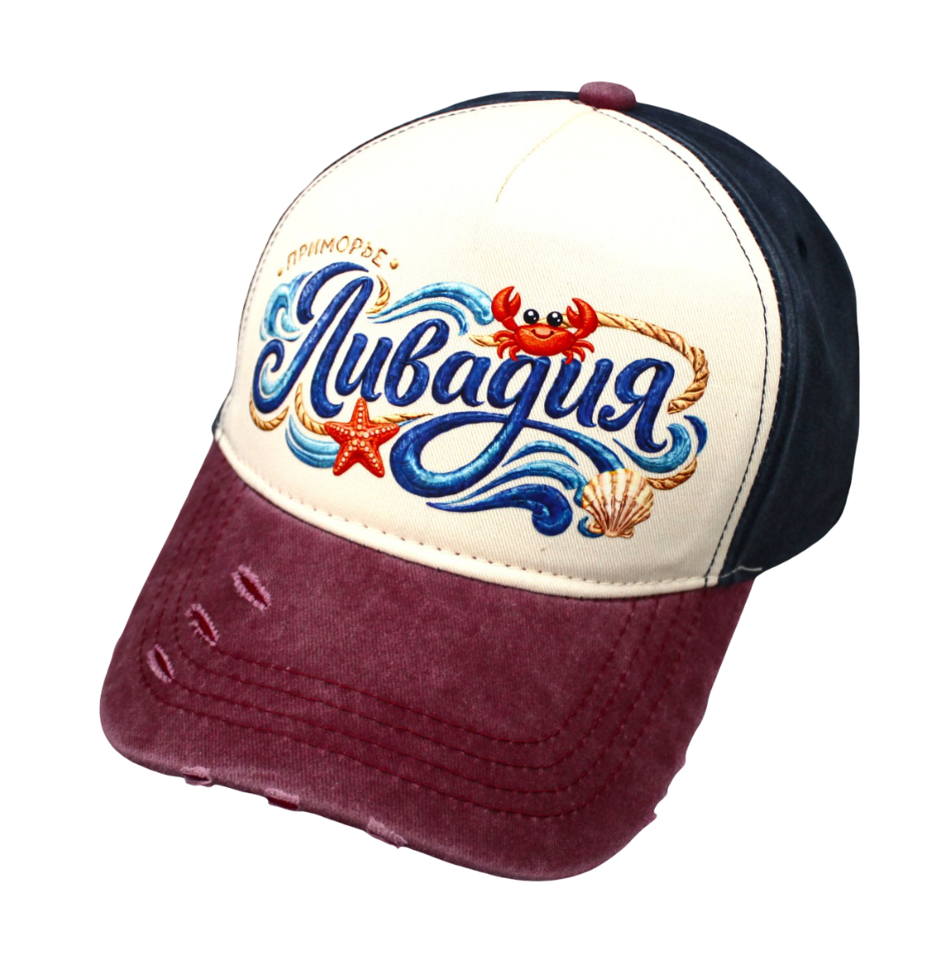 IMG_9173-Photoroom (1)