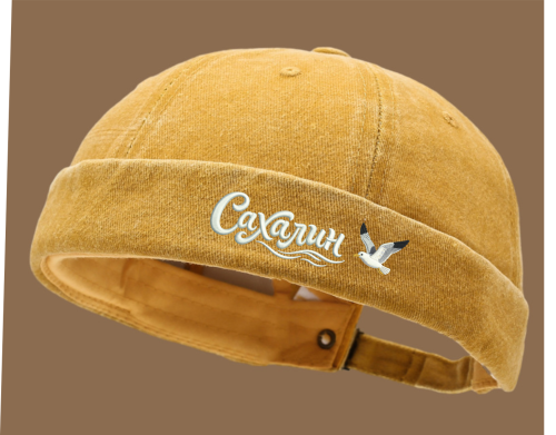 Кепка-докер с печатью Сахалин Чайка летит (Желтый, 54-60)