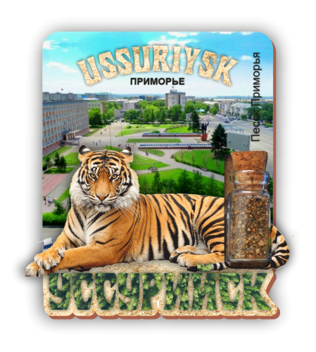 SAFARI 0 plates 14