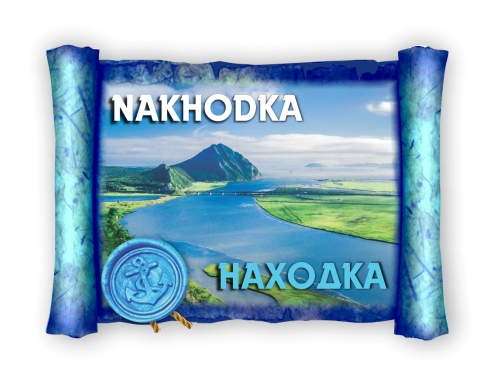 Tiger silhu Nakh кетим