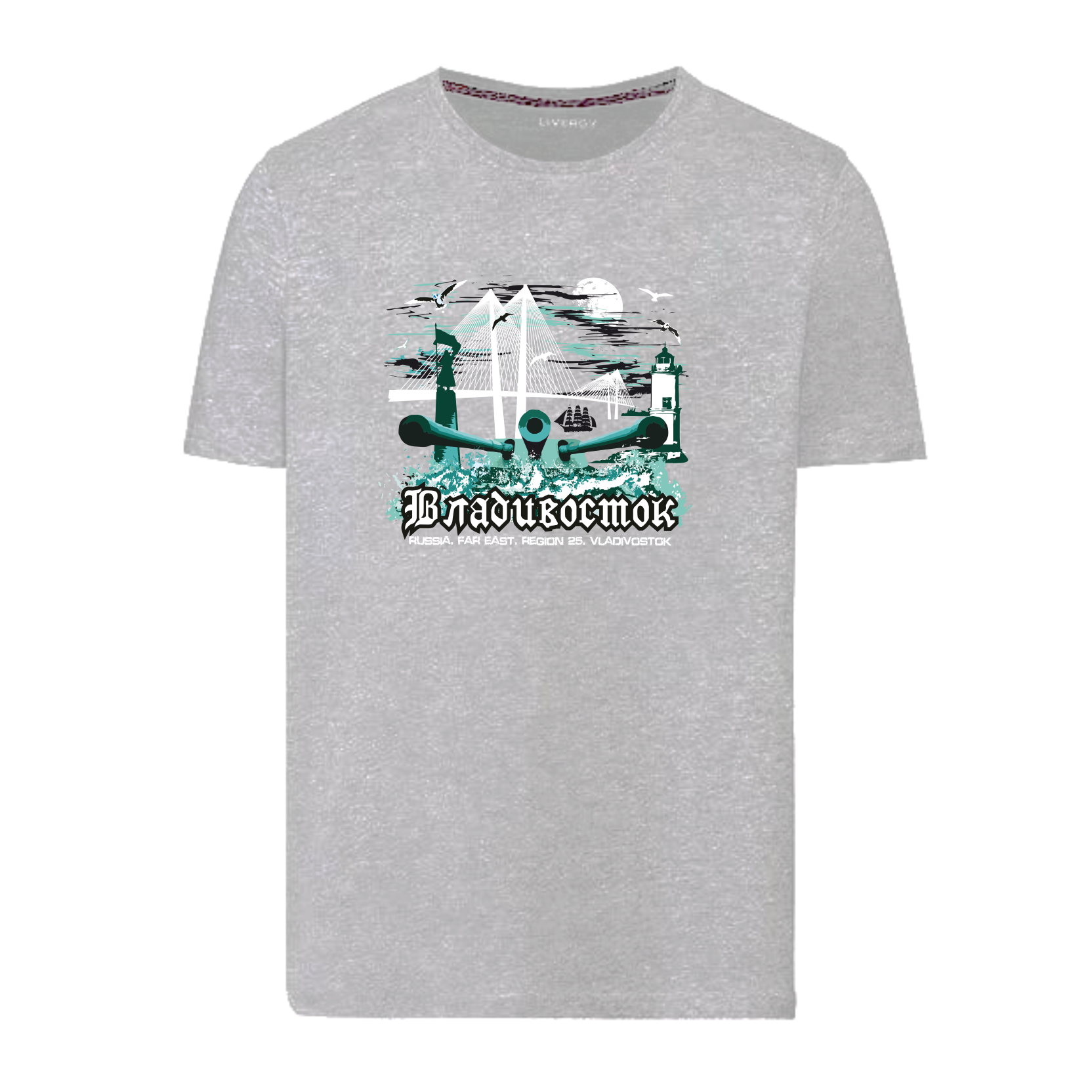 t-shirts 2022 012 t-shirts 2022 012