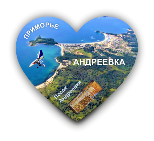 andreevka wooden magnets 6690