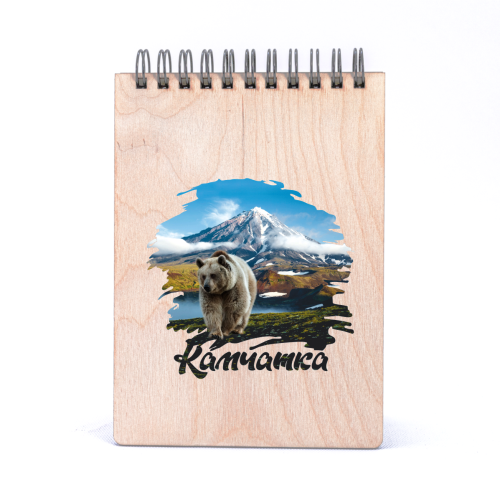 kamchatka sign 5