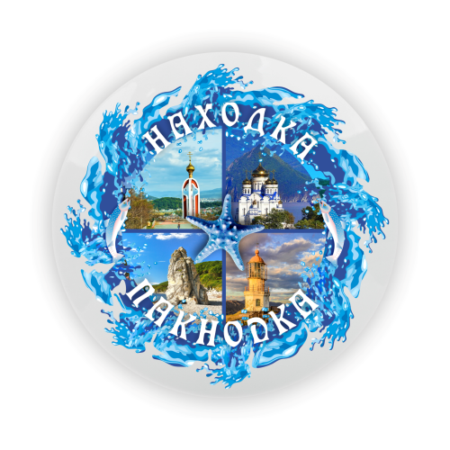 nakhodka 175 wave plate bg