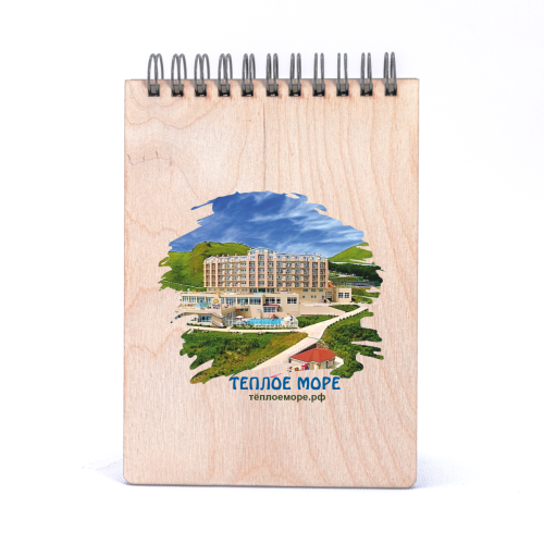 oceanarium logo blocknot йць