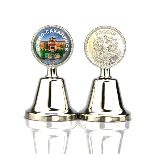 bell sticker uss art nakh rt