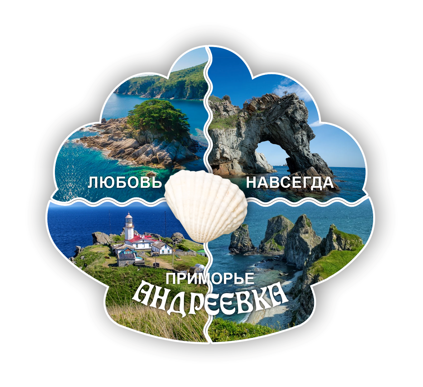 andreevka wooden magnets fffdd