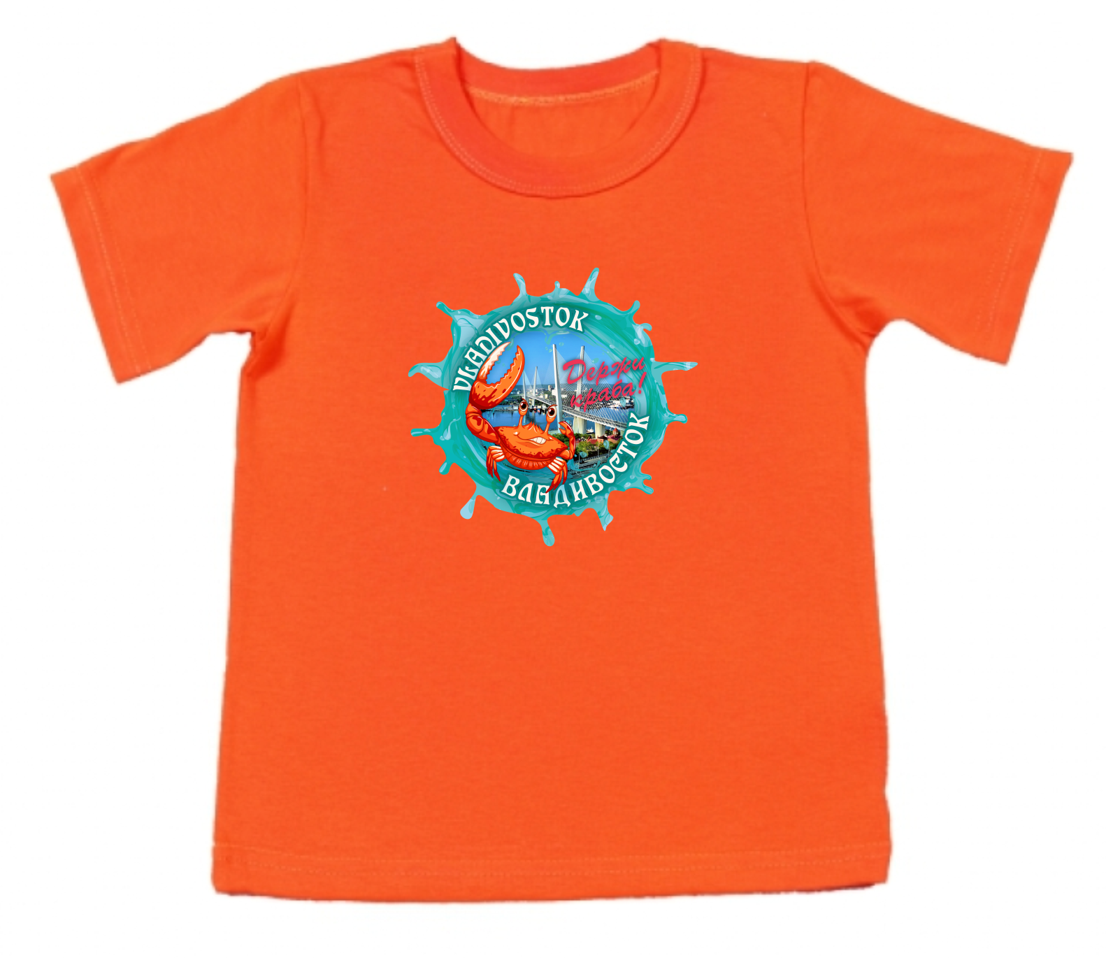 t-shirt SHAM VLD DTF n