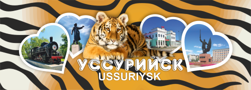 plastic mini cups USSUR 2