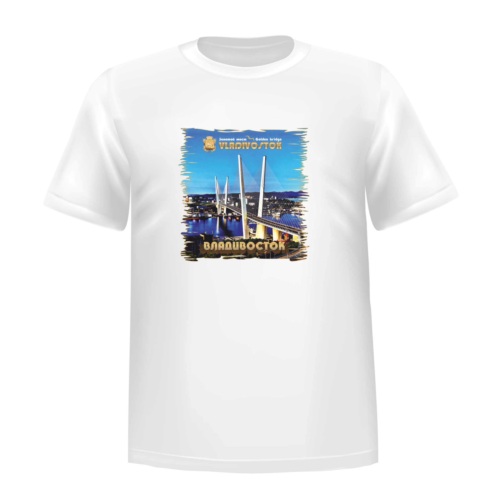 t-shirts 2022 043