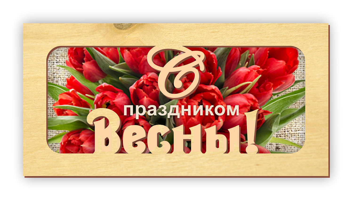 Дизайн продуктов